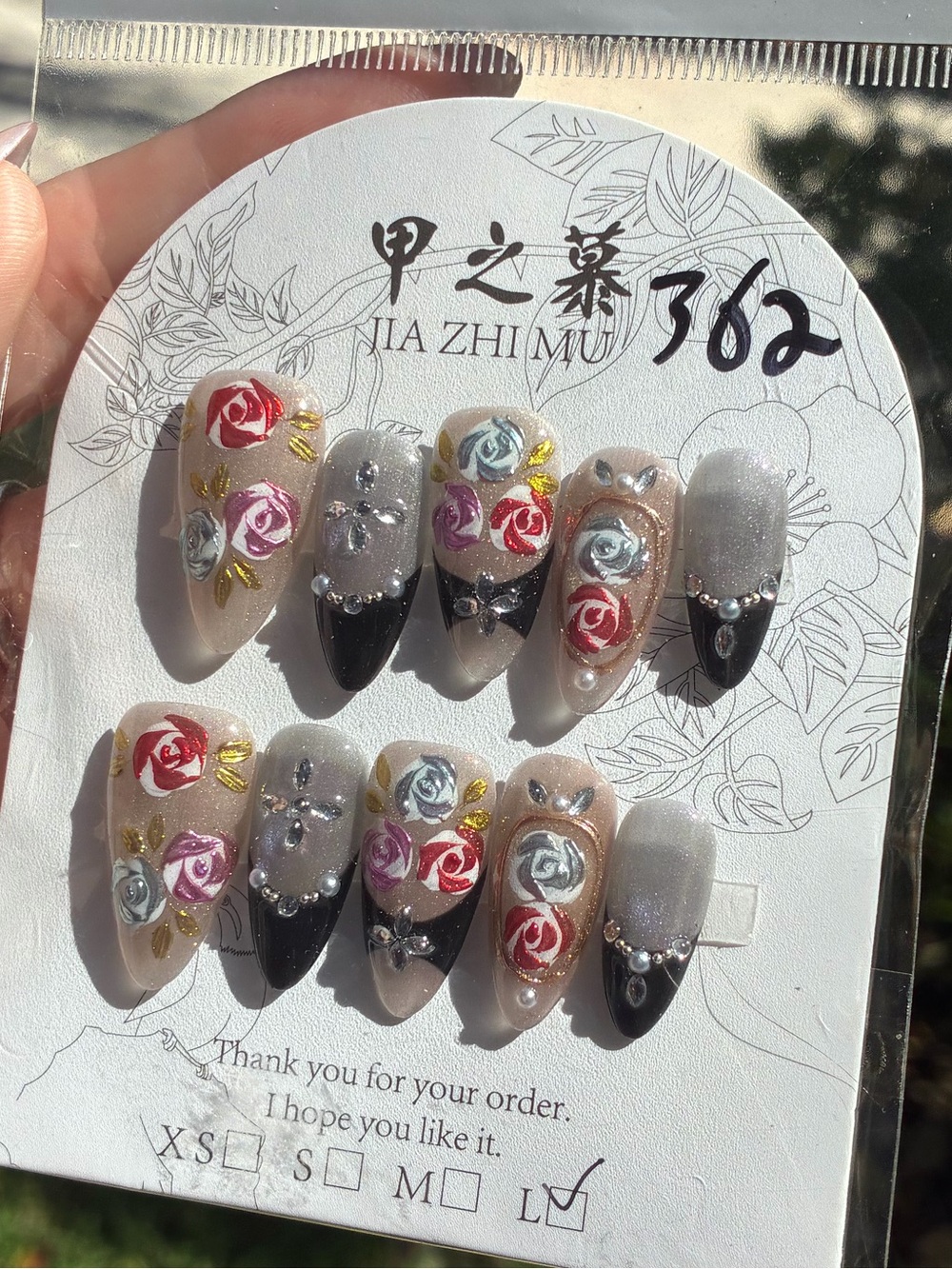 Floral Rose Rhinestone Press-On Nails | Coquette Dark Floral Almond Nail Set L - Picture 2 of 3